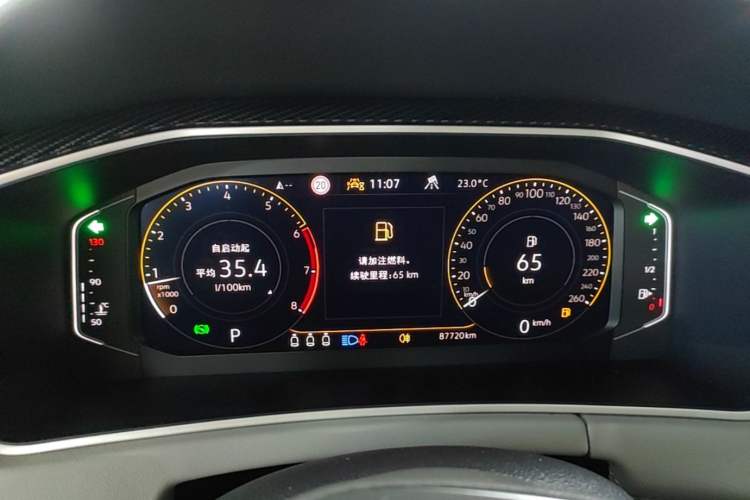 Used Volkswagen Tayron 2023 330TSI Two-Wheel-Drive Luxury Plus Advanced Version Instrument Cluster
