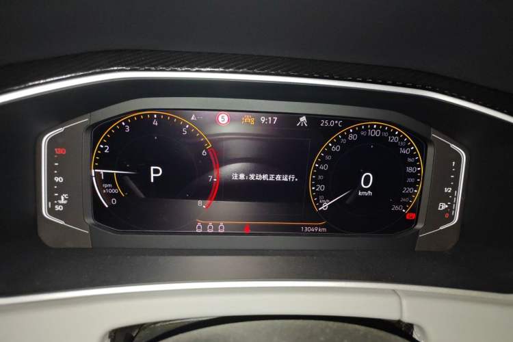 Used Volkswagen Tayron 2023 300TSI Two-Wheel-Drive Luxury Plus Advanced Edition Instrument Cluster