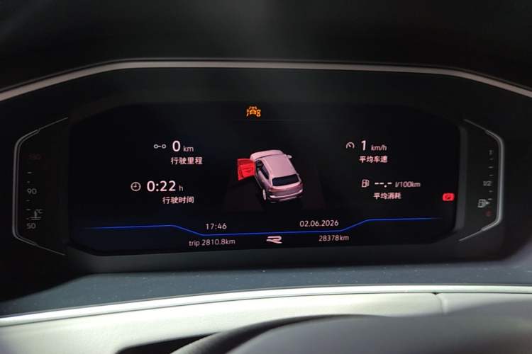Used Volkswagen Tayron 2023 Revised Version 380TSI All-Wheel Drive R-Line Pro Smart Edition Instrument Cluster