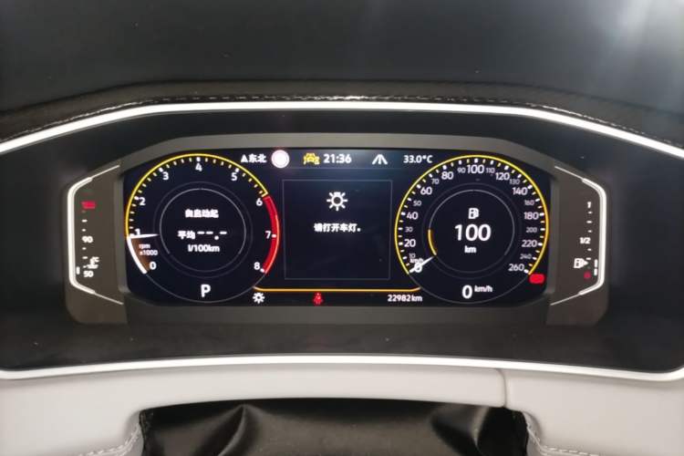 Used Volkswagen Tayron 2023 300TSI Two-Wheel-Drive Luxury Plus Advanced Edition Instrument Cluster