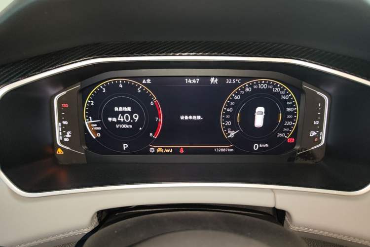 Used Volkswagen Tayron 2023 330TSI Two-Wheel-Drive Luxury Plus Advanced Version Instrument Cluster
