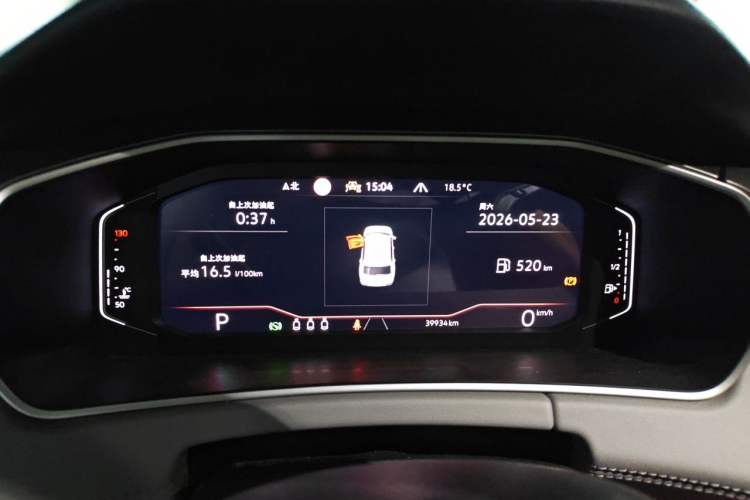 Used Volkswagen Tayron 2023 330TSI Two-Wheel-Drive R-Line High-Energy Version Instrument Cluster