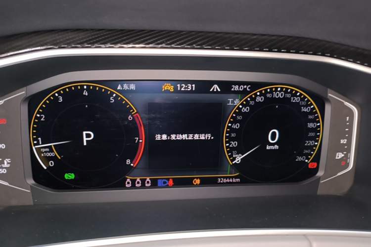 Used Volkswagen Tayron 2023 330TSI Two-Wheel-Drive Luxury Plus Advanced Version Instrument Cluster