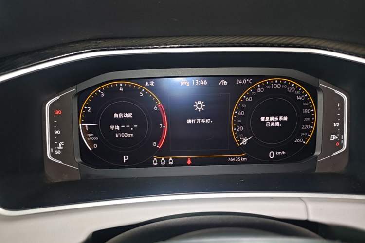 Used Volkswagen Tayron 2023 330TSI Two-Wheel-Drive Luxury Plus Advanced Version Instrument Cluster