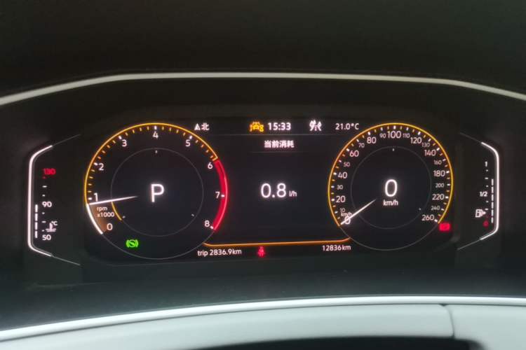 Used Volkswagen Tayron 2023 280TSI Two-Wheel-Drive Luxury Plus Advanced Version Instrument Cluster