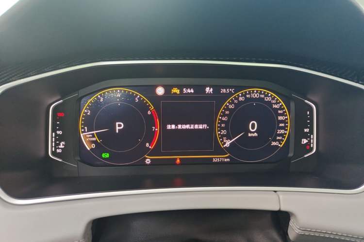 Used Volkswagen Tayron 2023 330TSI Two-Wheel-Drive Luxury Plus Advanced Version Instrument Cluster