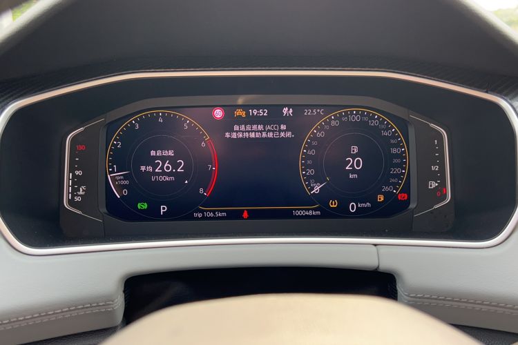 Used Volkswagen Tayron 2023 330TSI Two-Wheel-Drive Luxury Plus Advanced Version Instrument Cluster