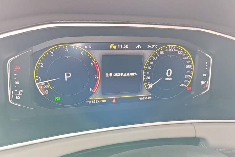 Used Volkswagen Tayron 2023 280TSI Two-Wheel-Drive Luxury Plus Advanced Version Instrument Cluster