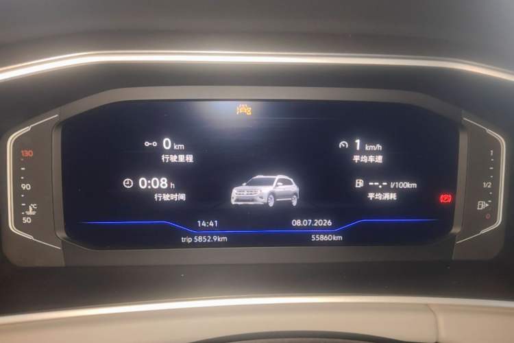 Used Volkswagen Tayron 2023 330TSI Two-Wheel-Drive R-Line High-Energy Version Instrument Cluster