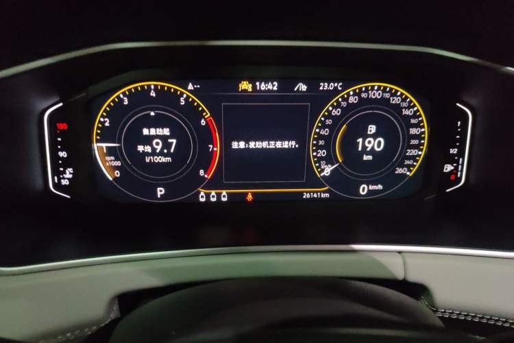 Used Volkswagen Tayron 2023 330TSI Two-Wheel-Drive Luxury Plus Advanced Version Instrument Cluster