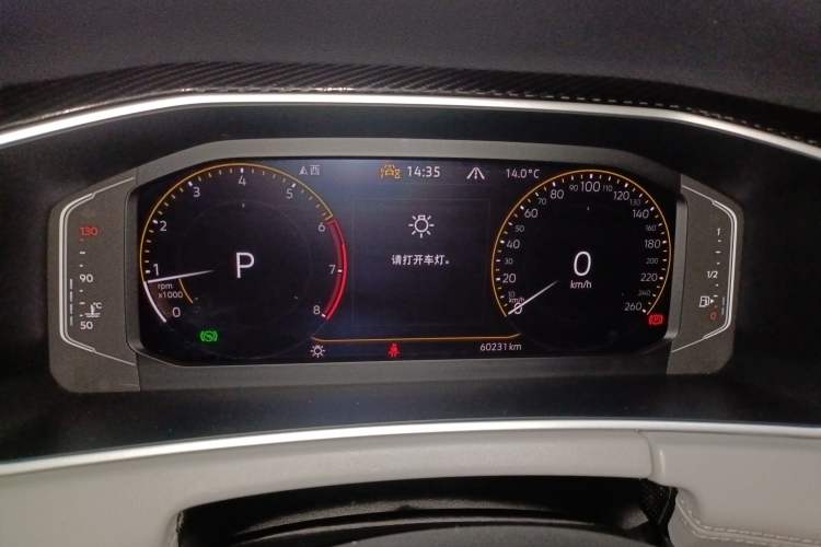 Used Volkswagen Tayron 2023 330TSI Two-Wheel-Drive Luxury Plus Advanced Version Instrument Cluster