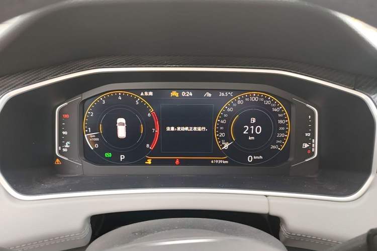 Used Volkswagen Tayron 2023 300TSI Two-Wheel-Drive Luxury Plus Advanced Edition Instrument Cluster
