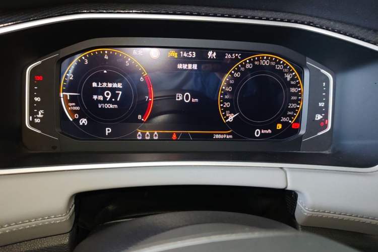 Used Volkswagen Tayron 2023 280TSI Two-Wheel-Drive Luxury Plus Advanced Version Instrument Cluster