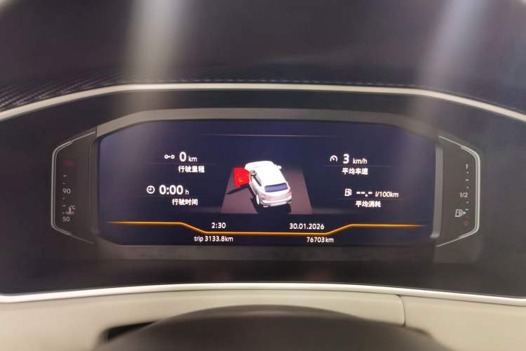 Used Volkswagen Tayron 2023 300TSI Two-Wheel-Drive Luxury Plus Advanced Edition Instrument Cluster