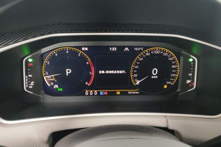 Used Volkswagen Tayron 2023 280TSI Two-Wheel-Drive Luxury Plus Advanced Version Instrument Cluster