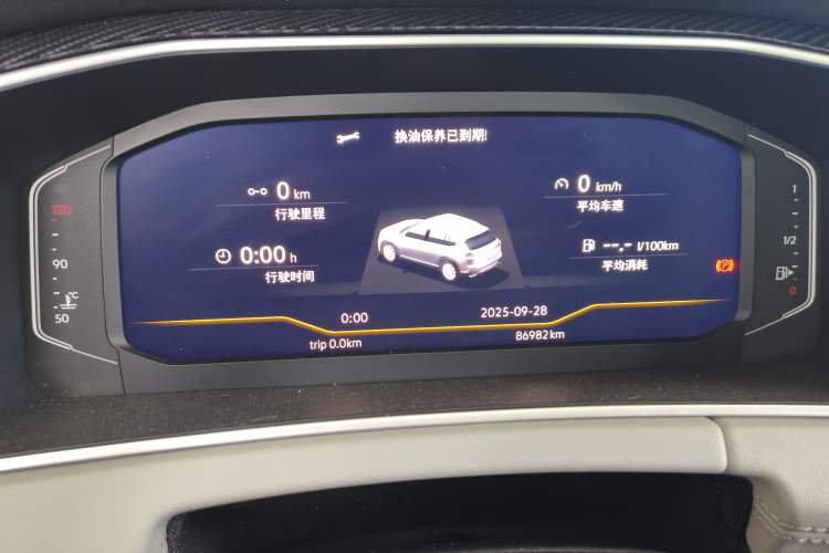 Used Volkswagen Tayron 2023 300TSI Two-Wheel-Drive Luxury Plus Advanced Edition Instrument Cluster