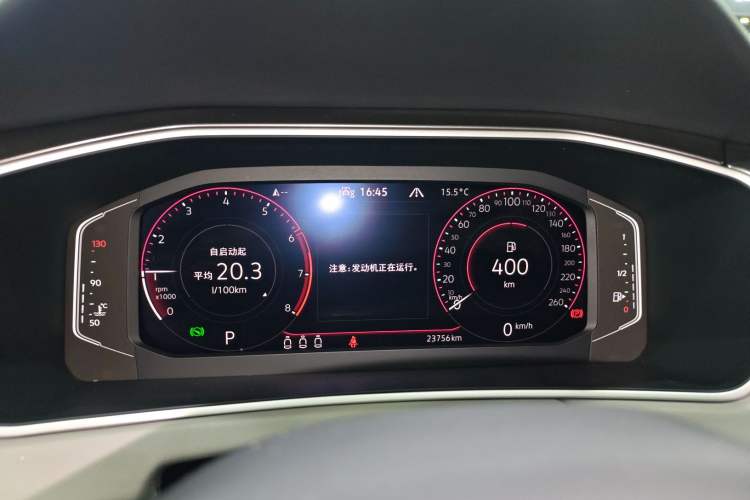 Used Volkswagen Tayron 2023 330TSI Two-Wheel-Drive R-Line High-Energy Version Instrument Cluster