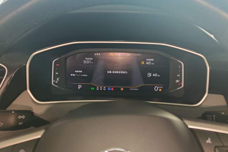 Used Volkswagen Tayron 2023 300TSI Two-Wheel-Drive Luxury Plus Advanced Edition Instrument Cluster
