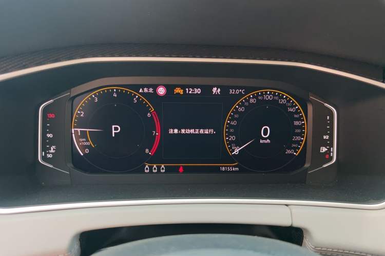 Used Volkswagen Tayron 2023 330TSI Two-Wheel-Drive Luxury Plus Advanced Version Instrument Cluster