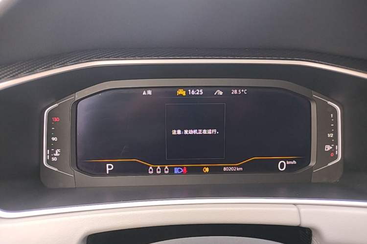 Used Volkswagen Tayron 2023 300TSI Two-Wheel-Drive Luxury Plus Advanced Edition Instrument Cluster