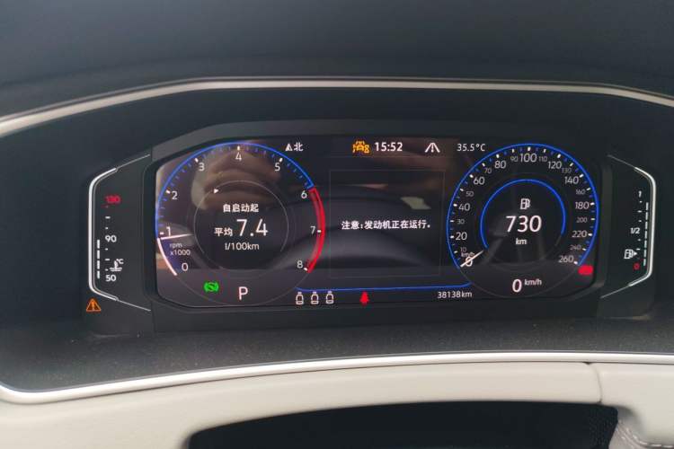 Used Volkswagen Tayron 2023 330TSI Two-Wheel-Drive R-Line High-Energy Version Instrument Cluster