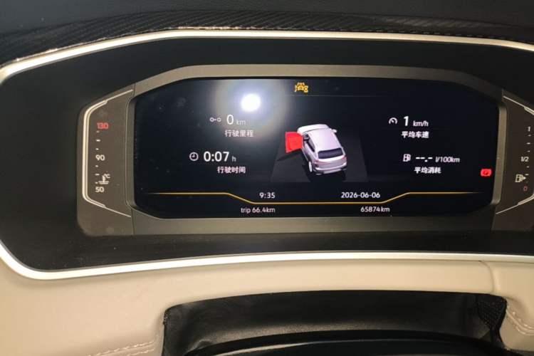 Used Volkswagen Tayron 2023 300TSI Two-Wheel-Drive Luxury Plus Advanced Edition Instrument Cluster