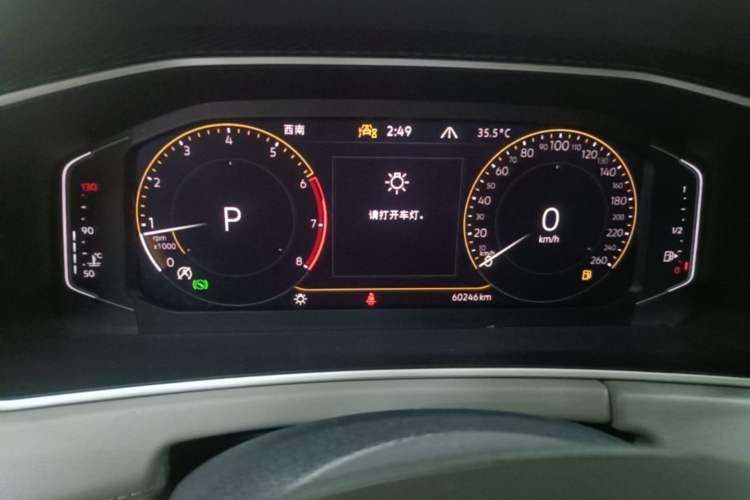 Used Volkswagen Tayron 2023 330TSI Two-Wheel-Drive Luxury Plus Advanced Version Instrument Cluster