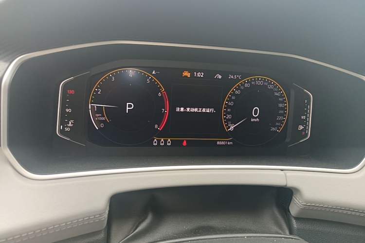 Used Volkswagen Tayron 2023 300TSI Two-Wheel-Drive Luxury Plus Advanced Edition Instrument Cluster