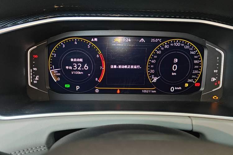 Used Volkswagen Tayron 2023 330TSI Two-Wheel-Drive Luxury Plus Advanced Version Instrument Cluster