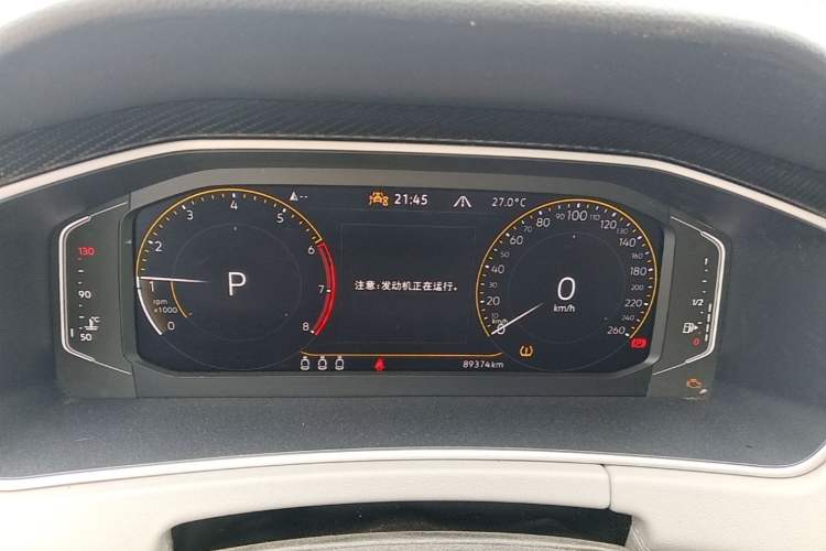 Used Volkswagen Tayron 2023 300TSI Two-Wheel-Drive Luxury Plus Advanced Edition Instrument Cluster