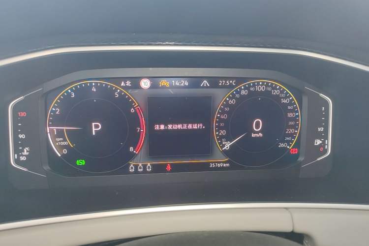 Used Volkswagen Tayron 2023 330TSI Two-Wheel-Drive Luxury Plus Advanced Version Instrument Cluster