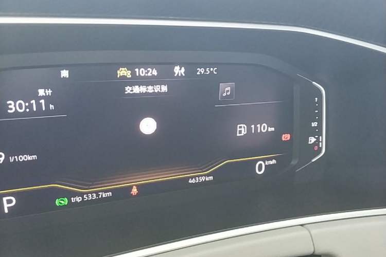 Used Volkswagen Tayron 2023 330TSI Two-Wheel-Drive Luxury Plus Advanced Version Instrument Cluster