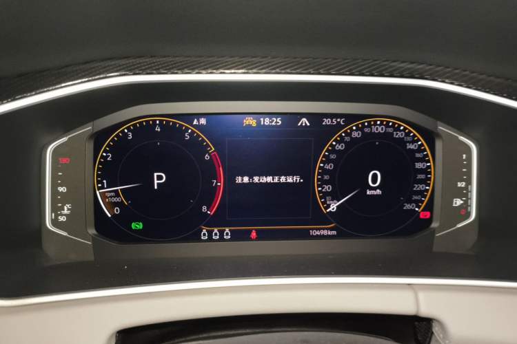 Used Volkswagen Tayron 2023 330TSI Two-Wheel-Drive Luxury Plus Advanced Version Instrument Cluster