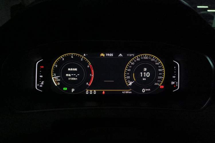 Used Volkswagen Tayron 2023 280TSI Two-Wheel-Drive Luxury Plus Advanced Version Instrument Cluster