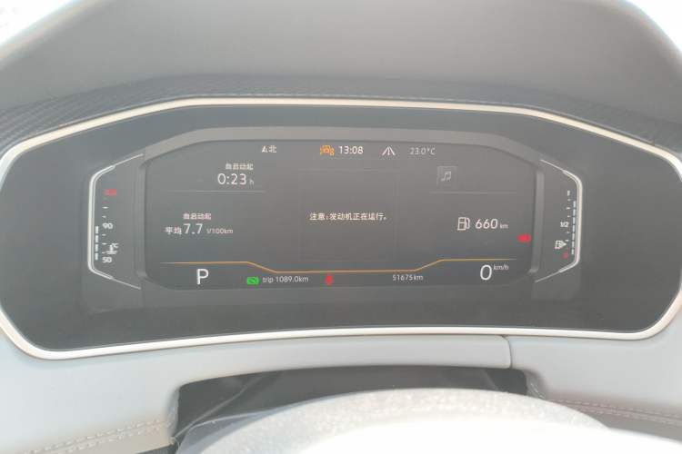 Used Volkswagen Tayron 2023 280TSI Two-Wheel-Drive Luxury Plus Advanced Version Instrument Cluster