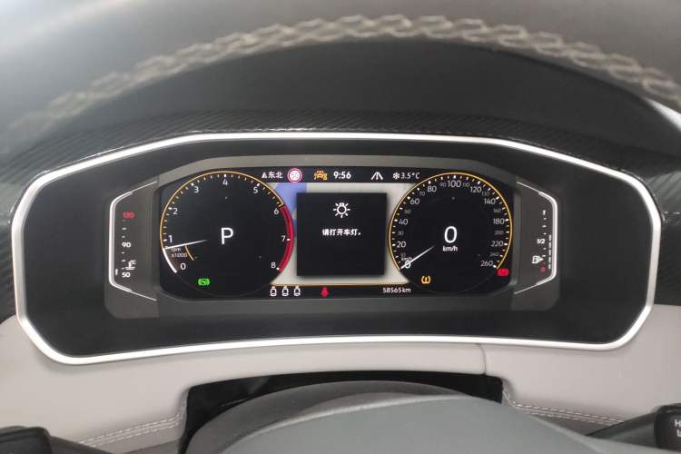 Used Volkswagen Tayron 2023 300TSI Two-Wheel-Drive Luxury Plus Advanced Edition Instrument Cluster