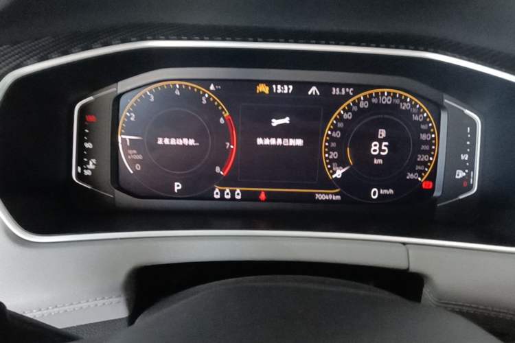 Used Volkswagen Tayron 2023 300TSI Two-Wheel-Drive Luxury Plus Advanced Edition Instrument Cluster
