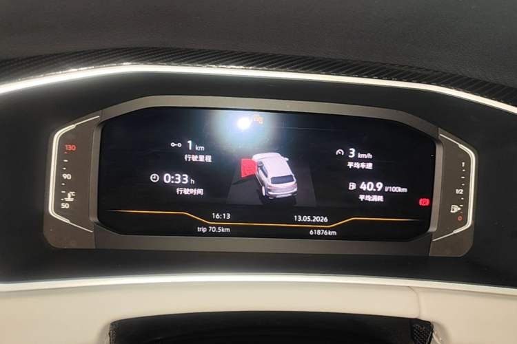 Used Volkswagen Tayron 2023 300TSI Two-Wheel-Drive Luxury Plus Advanced Edition Instrument Cluster
