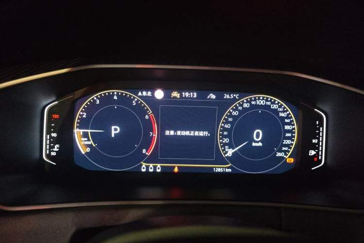 Used Volkswagen Tayron 2023 330TSI Two-Wheel-Drive Luxury Plus Advanced Version Instrument Cluster