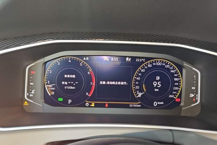 Used Volkswagen Tayron 2023 300TSI Two-Wheel-Drive Luxury Plus Advanced Edition Instrument Cluster