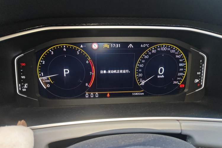 Used Volkswagen Tayron 2023 300TSI Two-Wheel-Drive Luxury Plus Advanced Edition Instrument Cluster
