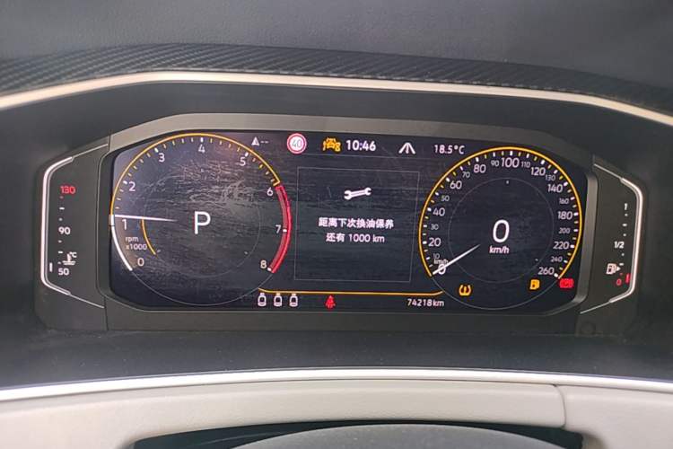 Used Volkswagen Tayron 2023 300TSI Two-Wheel-Drive Luxury Plus Advanced Edition Instrument Cluster