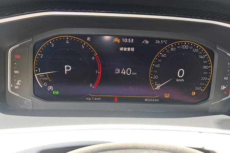 Used Volkswagen Tayron 2023 300TSI Two-Wheel-Drive Luxury Plus Advanced Edition Instrument Cluster