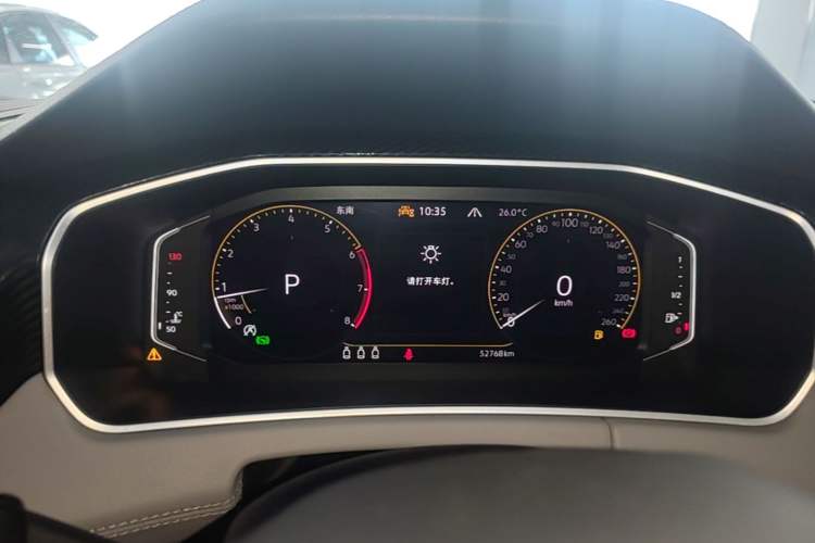 Used Volkswagen Tayron 2023 300TSI Two-Wheel-Drive Luxury Plus Advanced Edition Instrument Cluster