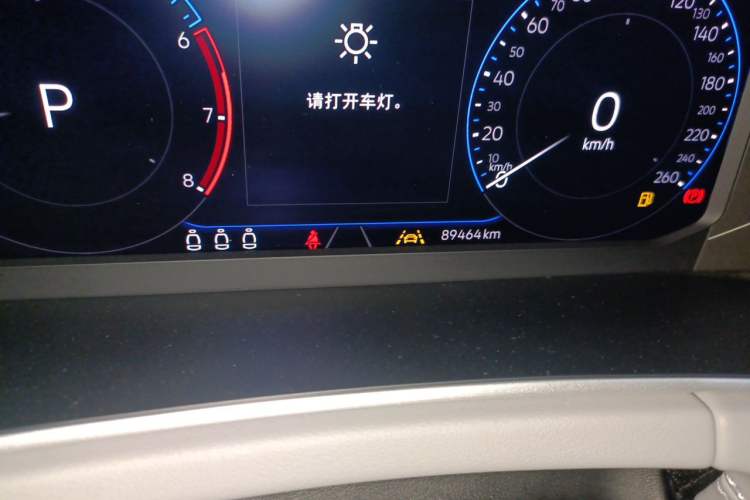 Used Volkswagen Tayron 2023 330TSI Two-Wheel-Drive R-Line High-Energy Version Odometer Close Up
