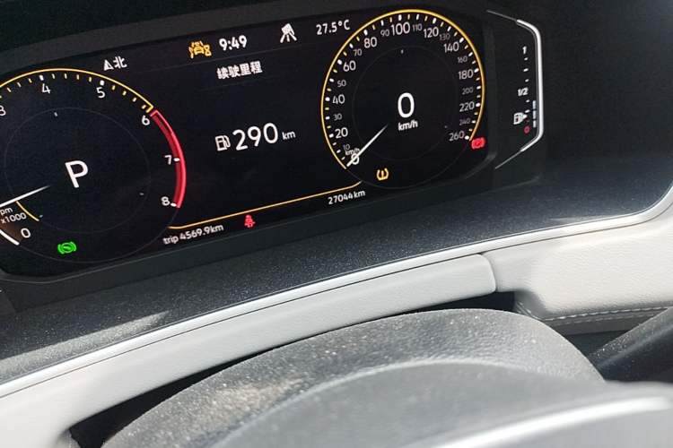 Used Volkswagen Tayron 2023 280TSI Two-Wheel-Drive Luxury Plus Advanced Version Odometer Close Up