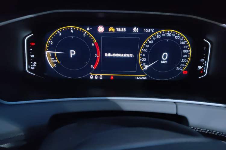 Used Volkswagen Tayron 2023 330TSI Two-Wheel-Drive Luxury Plus Advanced Version Odometer Close Up