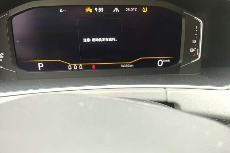 Used Volkswagen Tayron 2023 300TSI Two-Wheel-Drive Luxury Plus Advanced Edition Odometer Close Up