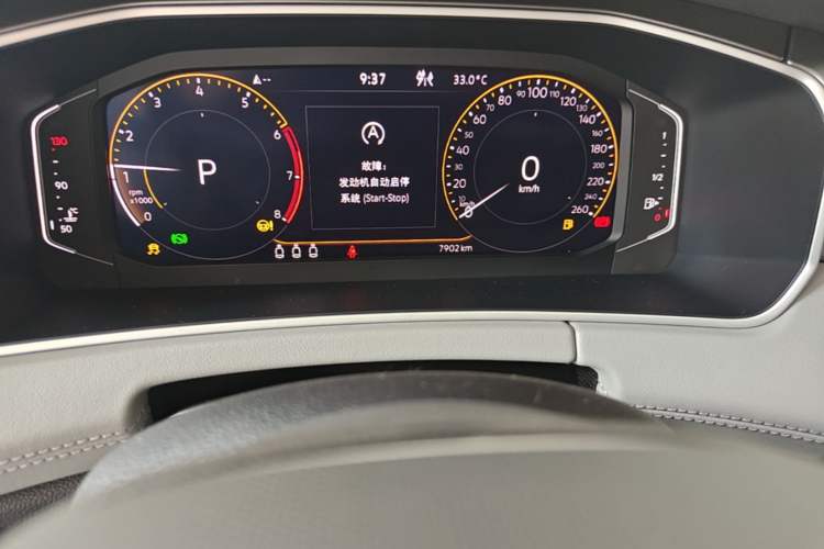 Used Volkswagen Tayron 2023 Revised Version 380TSI All-Wheel Drive R-Line High-Energy Edition Odometer Close Up