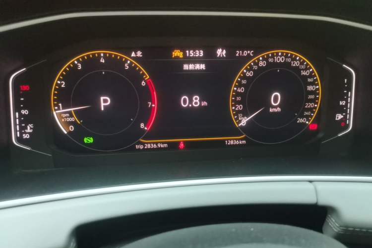 Used Volkswagen Tayron 2023 280TSI Two-Wheel-Drive Luxury Plus Advanced Version Odometer Close Up